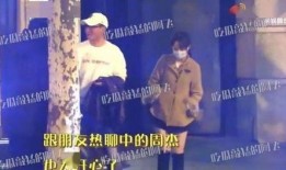 老穆最新爆料视频大全,揭秘幕后真相，带你走进事件核心