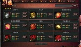 tfs游戏最新爆料,神秘元素揭晓，未来玩法大揭秘！